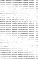 Figure IYZ000004173722900041