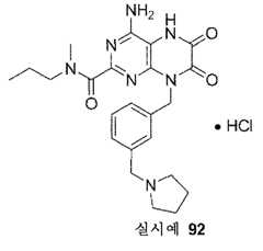 Figure 112011052581052-pct00370