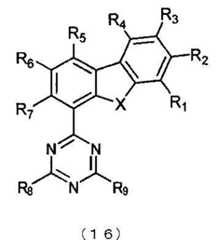 Figure JPOXMLDOC01-appb-C000038