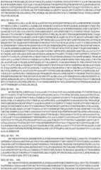 Figure BDA0003508968760001271