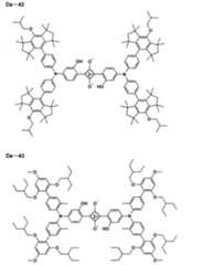 Figure JPOXMLDOC01-appb-C000035