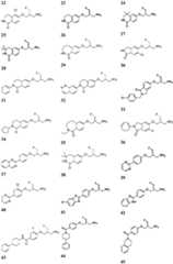 Figure GDA0002182553300000151