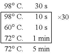 Figure US11618891-20230404-C00001
