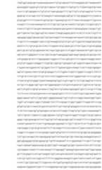 Figure 10000237674324