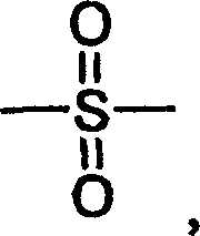 Figure A0381634700132