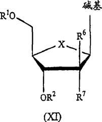 Figure A200810108140D01411