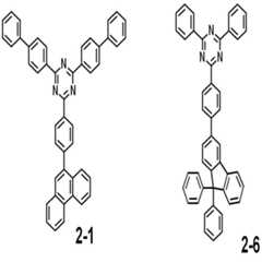 Figure 112017069402610-pat00179