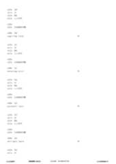 Figure 12_A0101_SEQ_0104