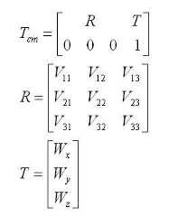 Figure 112006071767907-PAT00002