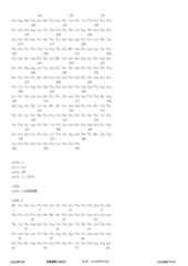 Figure 12_A0101_SEQ_0002