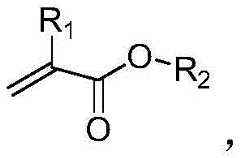 Figure FDA0002231178360000011