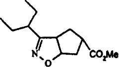 Figure 9881235100611