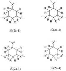 Figure BDA0001926598900000112