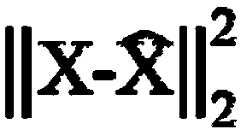 Figure PCTCN2021131934-appb-000031