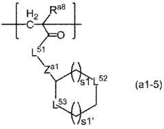 Figure 2023016037000099