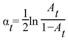 Figure imgf000079_0001