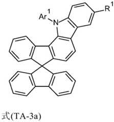 Figure BDA0001799974200000691