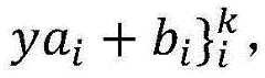 Figure BDA0002351361440000134