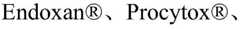 Figure BDA00033242350300012242