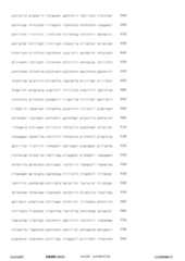 Figure 12_A0101_SEQ_0150