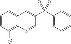 Figure US08236947-20120807-C00016