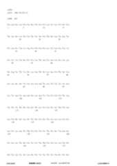 Figure 12_A0101_SEQ_0205