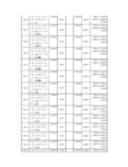 Figure 2023175888000496