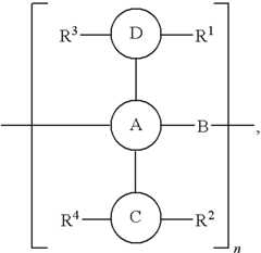 Figure US07759127-20100720-C00006