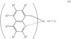 Figure US07846560-20101207-C00046