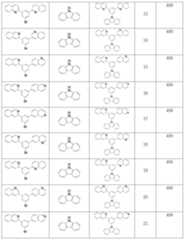 Figure 112013046764690-pat00016