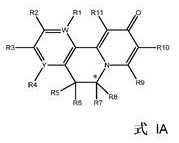 Figure 42366DEST_PATH_IMAGE002