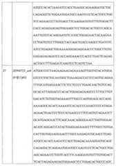 Figure 113124401-A0202-12-0061-22