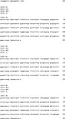 Figure IYZ000005393474000391