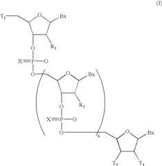 Figure US06878805-20050412-C00001