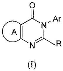 Figure imgf000058_0001