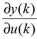 Figure BDA0002610728330000075