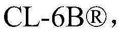 Figure BDA0003687503850001241