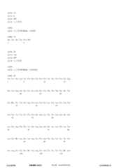 Figure 12_A0101_SEQ_0012