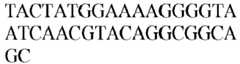 Figure imgb0579