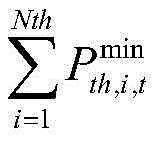 Figure BDA0002834137490000194