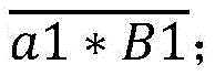 Figure FDA0003410041700000041