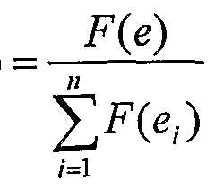 Figure imgf000019_0001