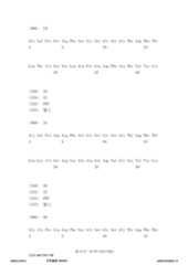 Figure 12_A0101_SEQ_0012