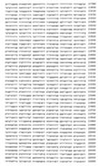 Figure 107120603-A0202-12-0177-107