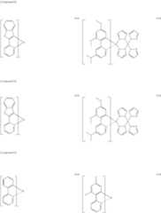 Figure US08759826-20140624-C00183