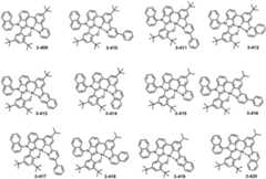 Figure 112017073840712-pat00064