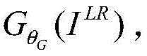 Figure BDA0002495952390000032