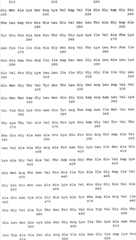 Figure IYZ000004173722900191