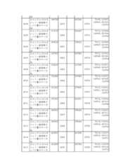 Figure 2023175888000300