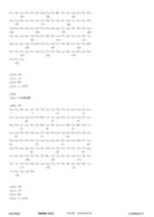 Figure 12_A0101_SEQ_0240